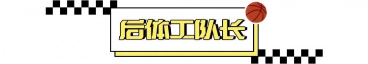 开云体育官网-一晃，这都20年了啊…